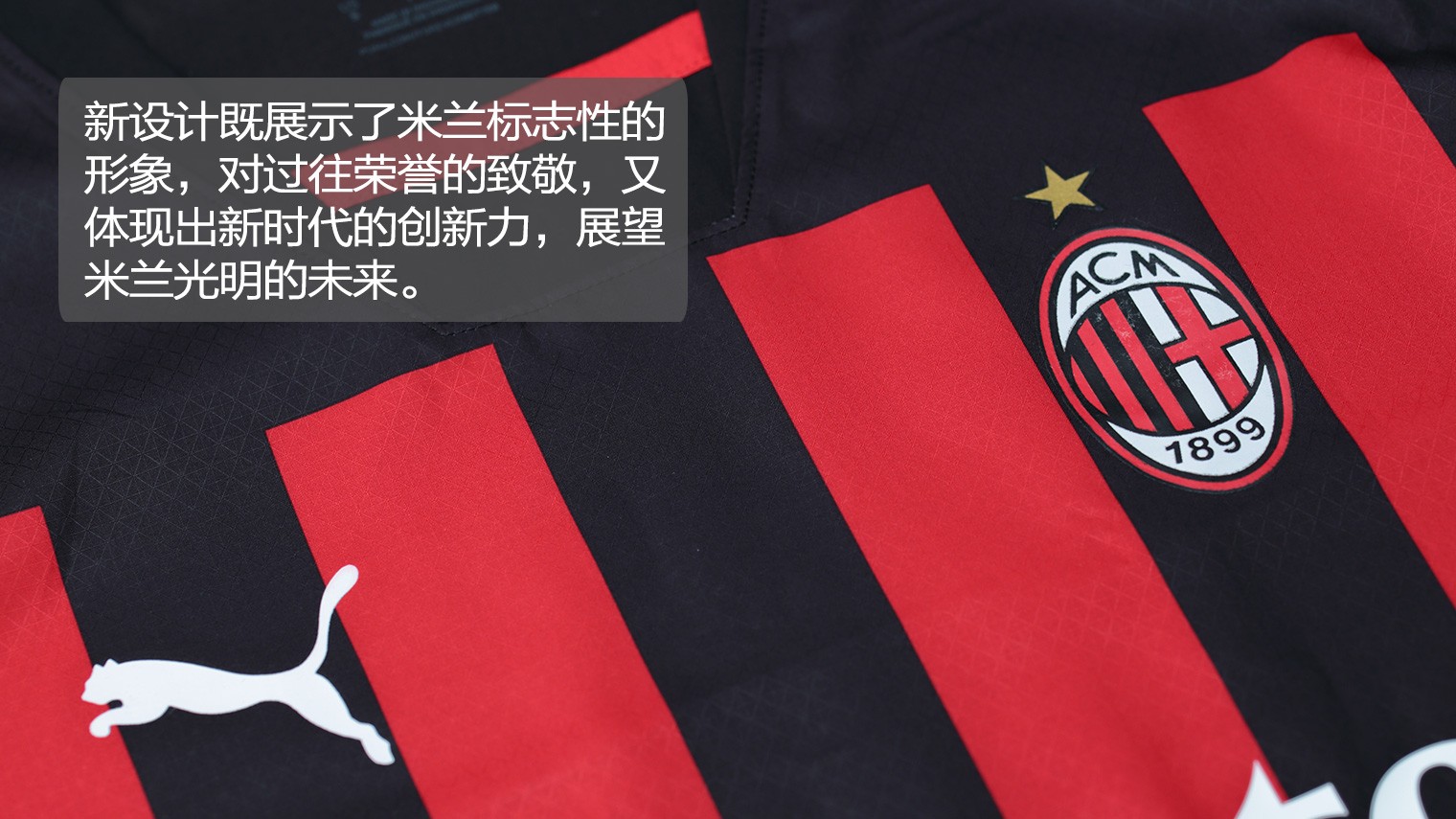 意甲：国米主场3-0击败博洛尼亚（意甲-国米主场三球零封博洛尼亚）