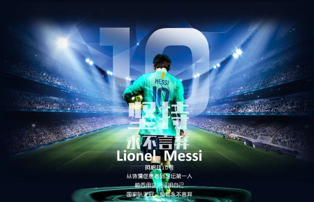 利雅得胜利3-1客胜十人新未来城体育，C罗点射，菲利克斯世界波